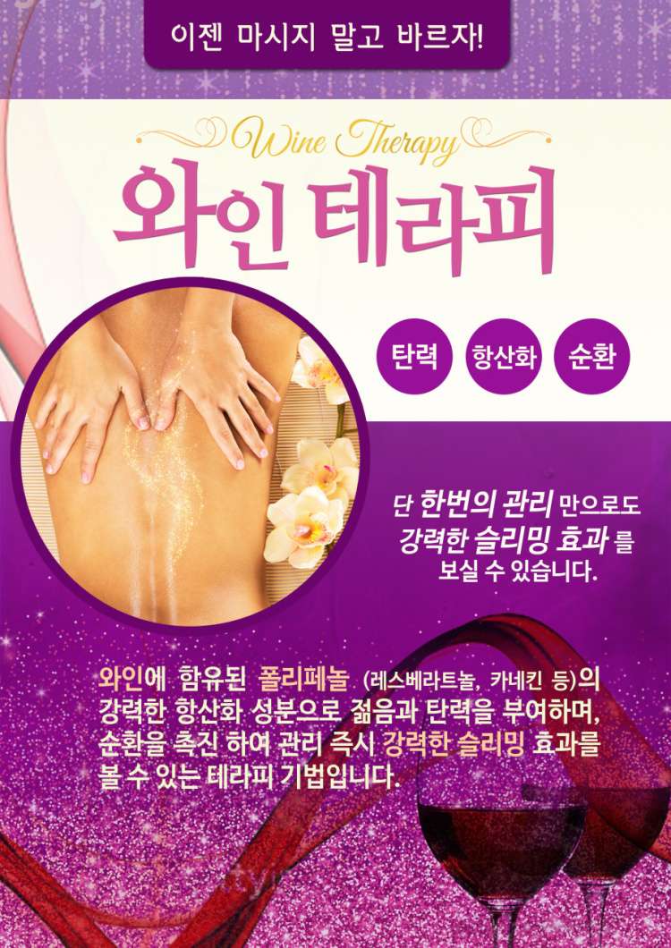 민낯