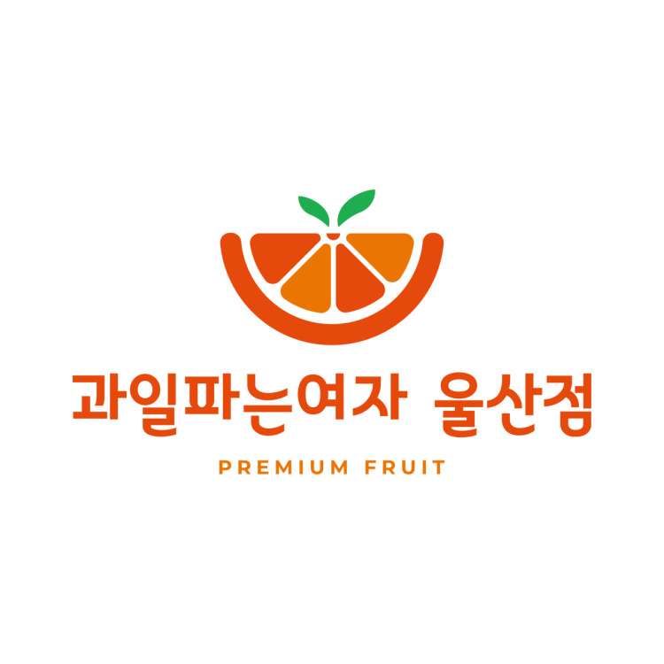 과일파는여자 울산점