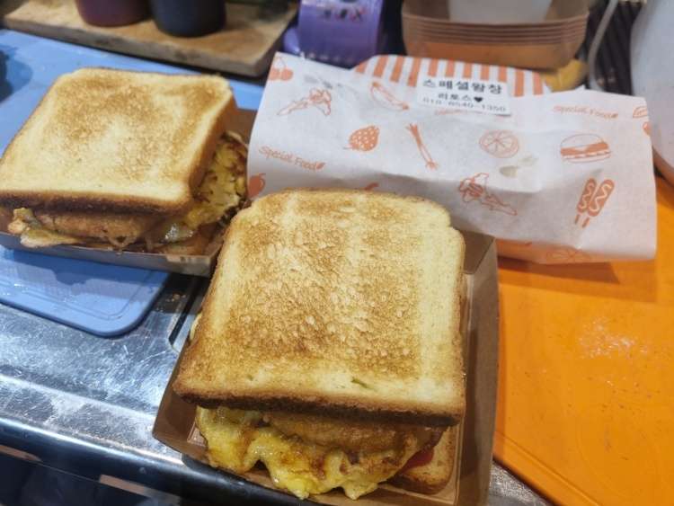 리토스
