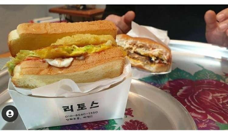 리토스