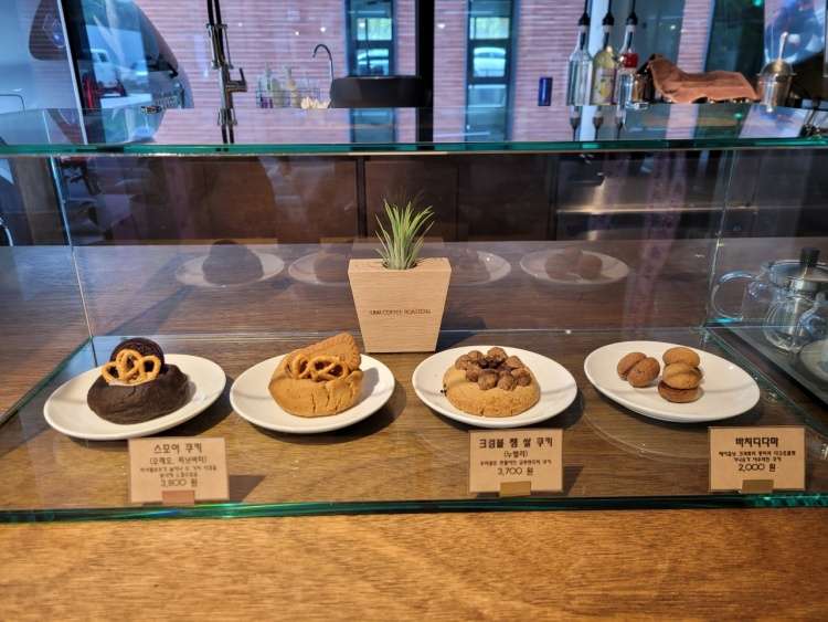 우마커피로스터즈
