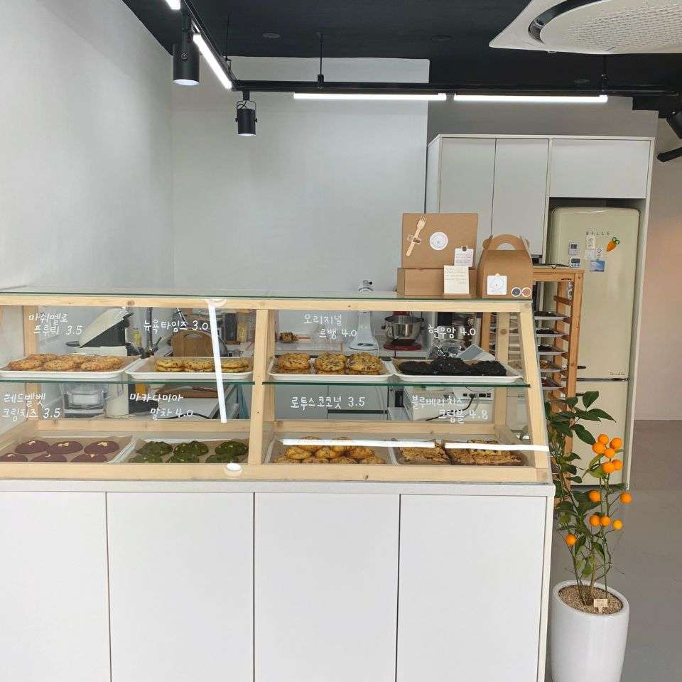 쿠키상점