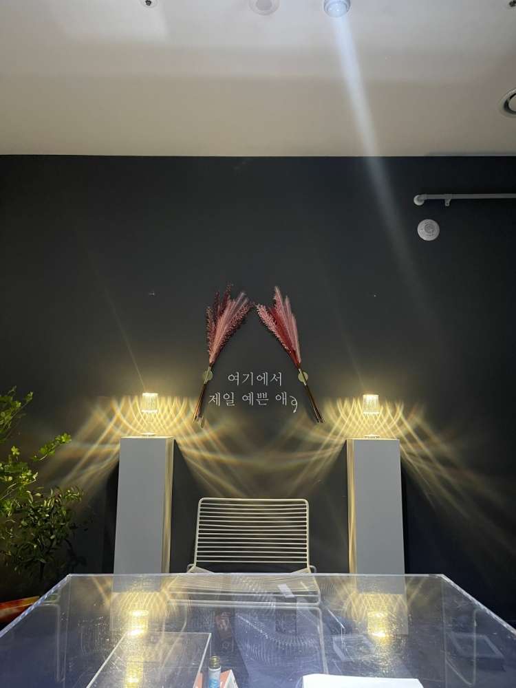 OnlyYourTable