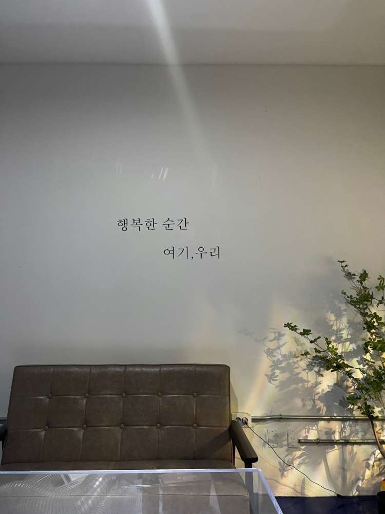 OnlyYourTable