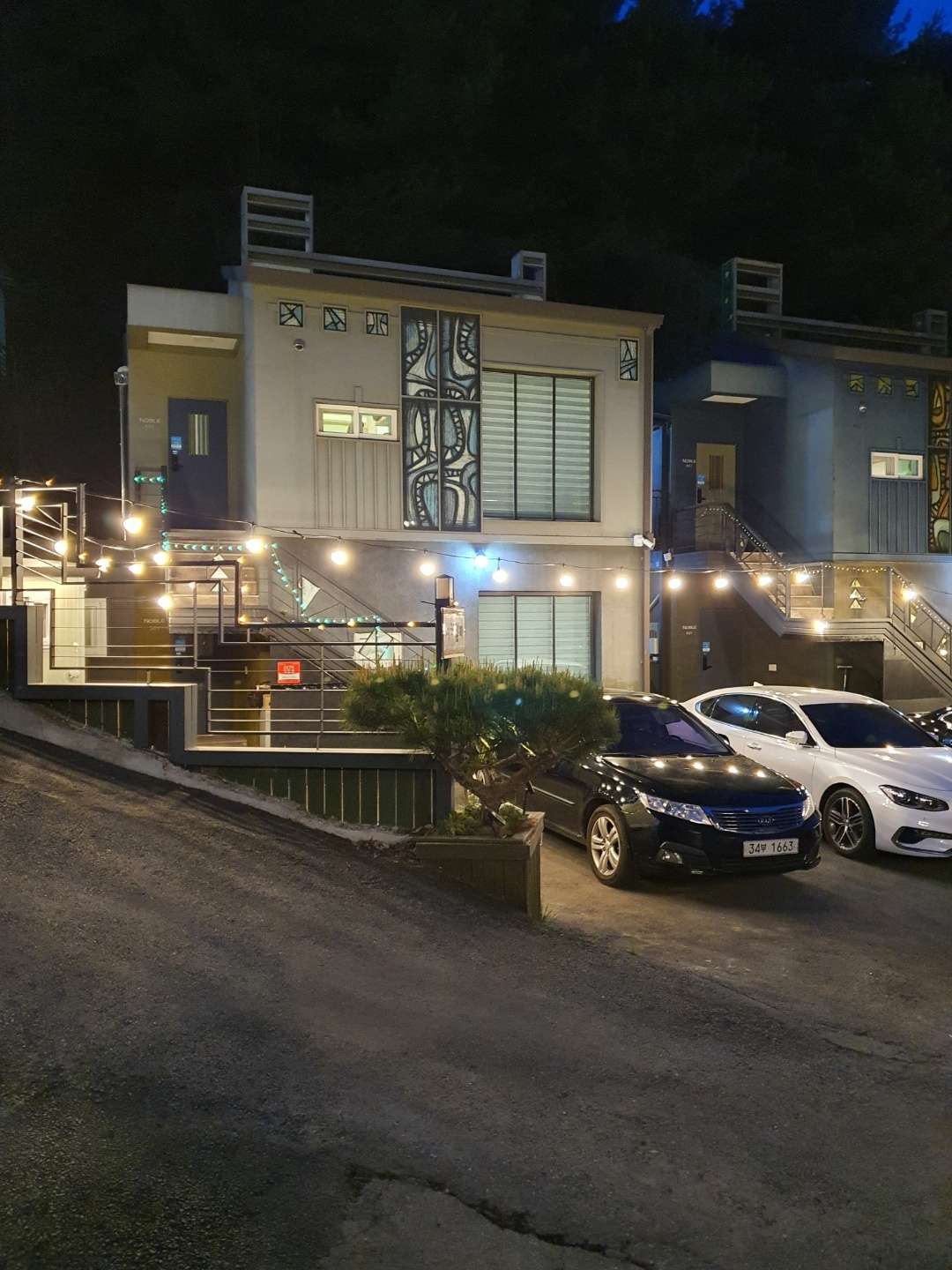더리썸풀빌라