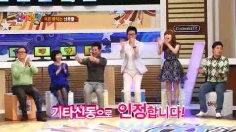 예현기타학원