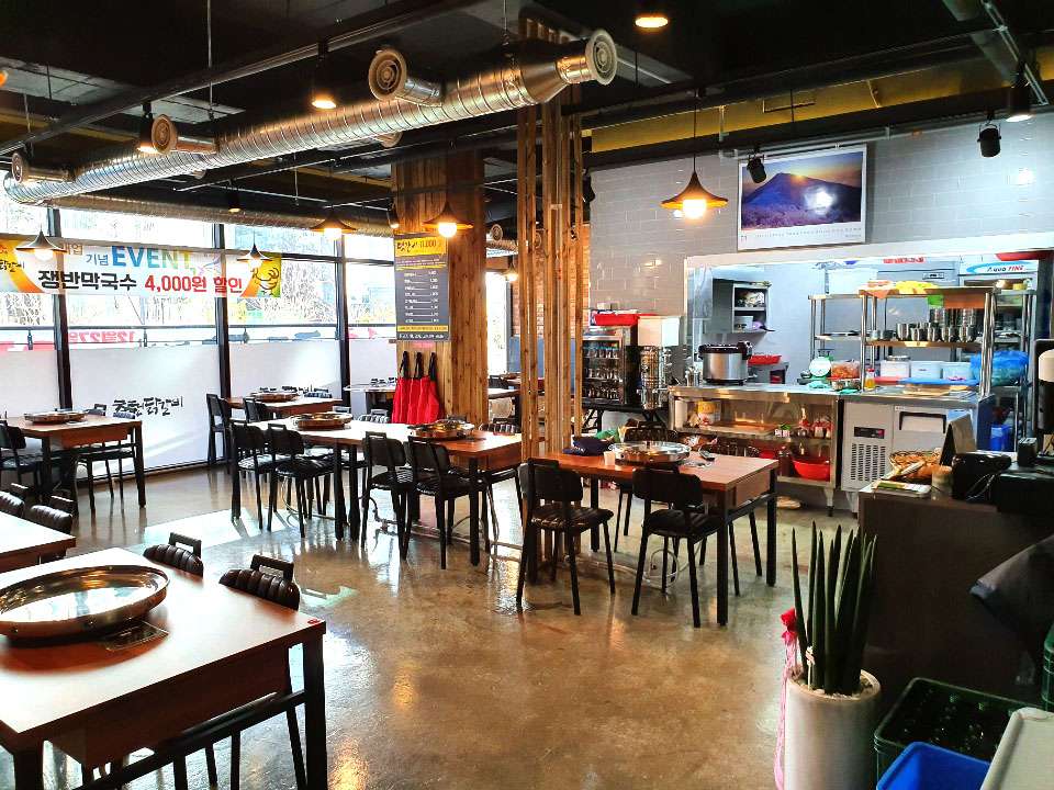 수춘천닭갈비