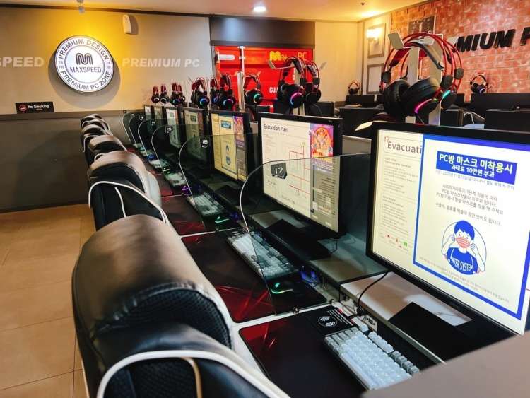 맥스피드PC 수원세류점