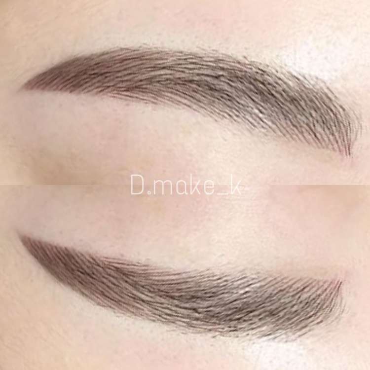디메이크