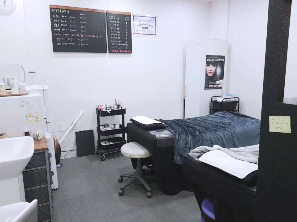 친절한뷰티