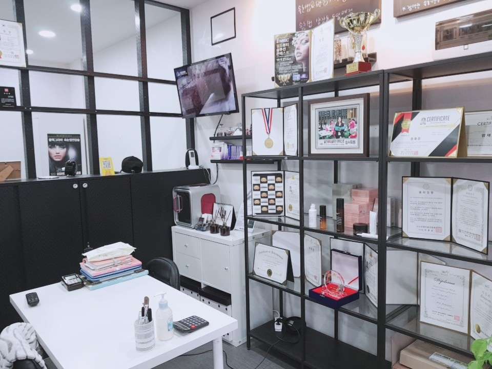 친절한뷰티