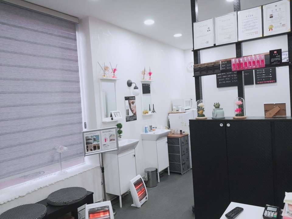 친절한뷰티