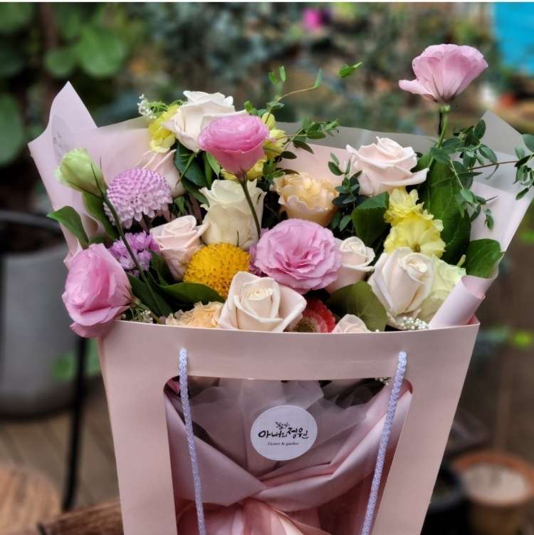 아내의 정원