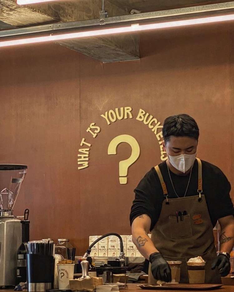 카페버킷리스트