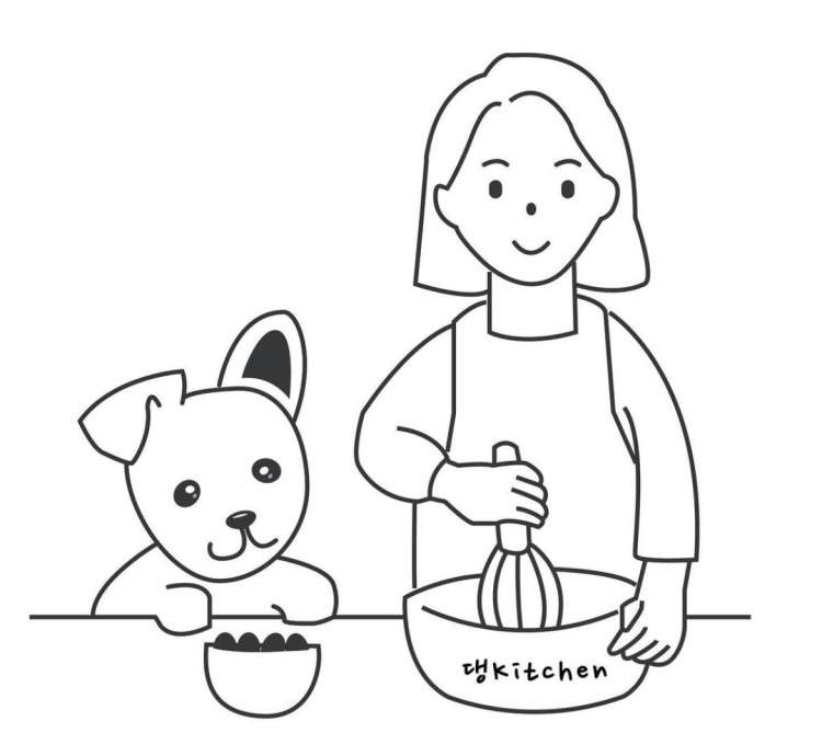 댕키친