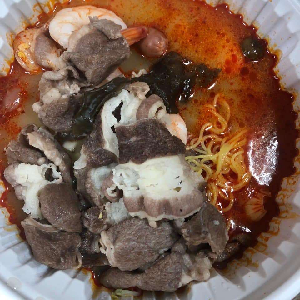 마라루구미인동점