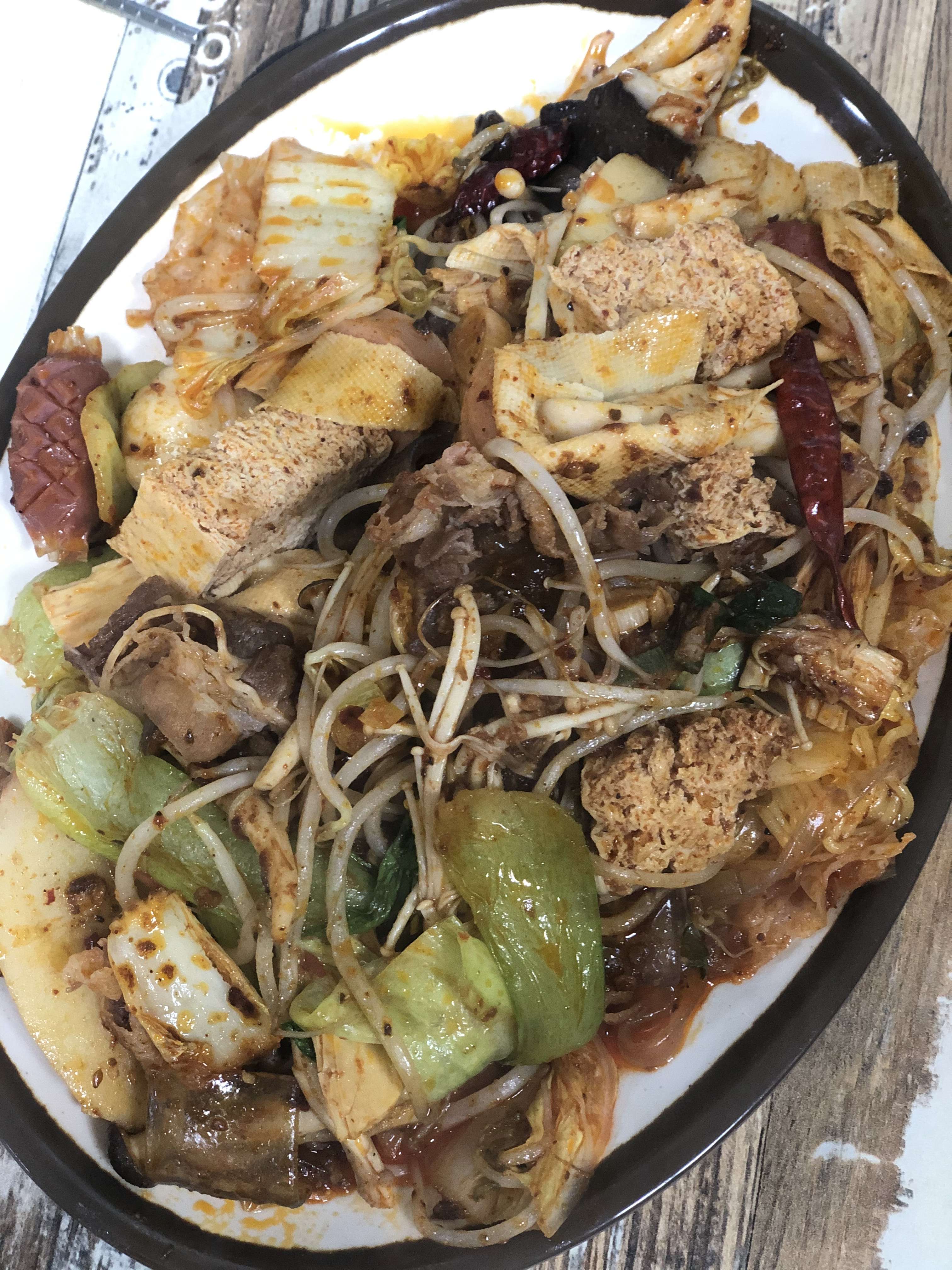 마라루구미인동점