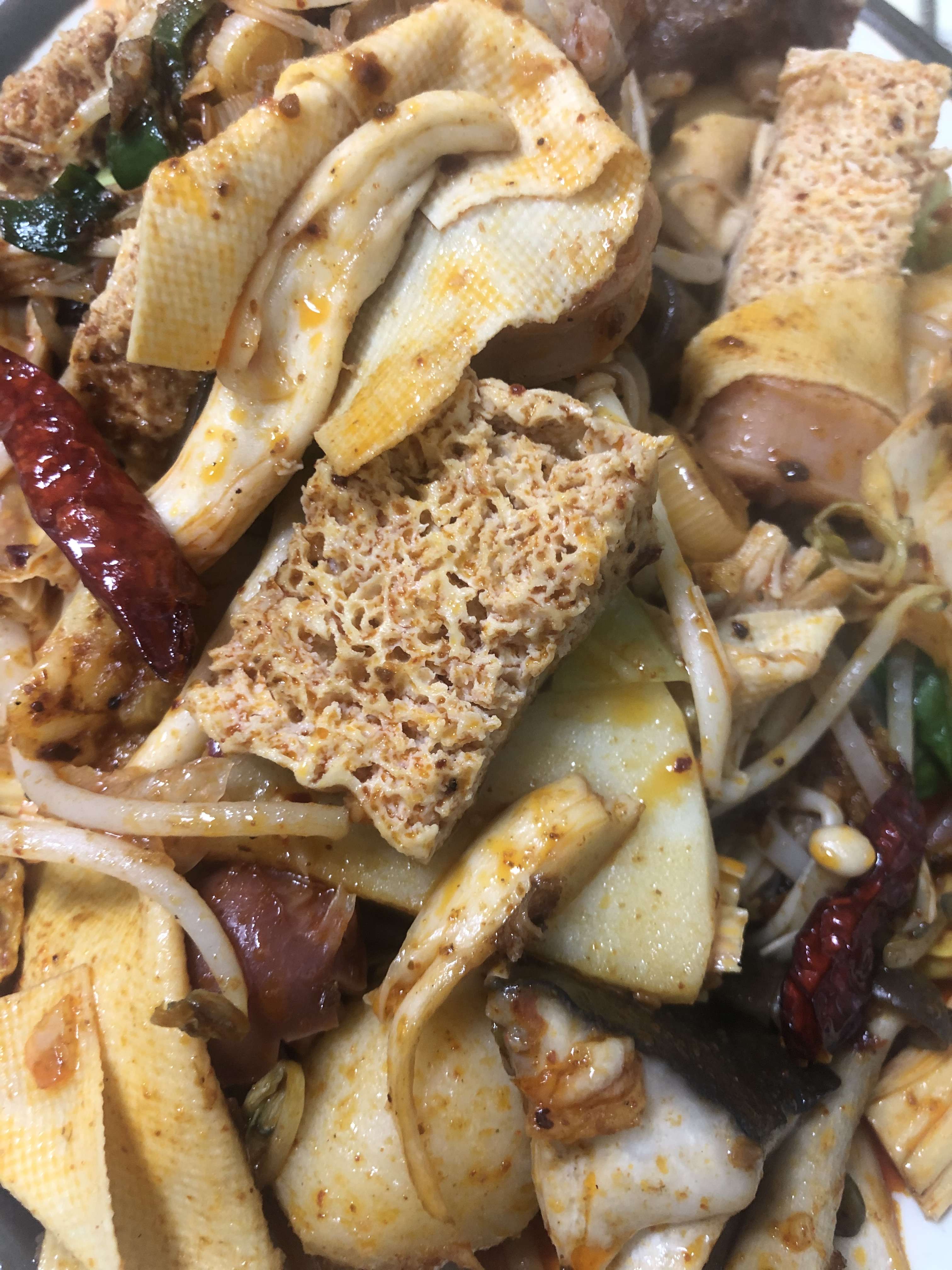 마라루구미인동점