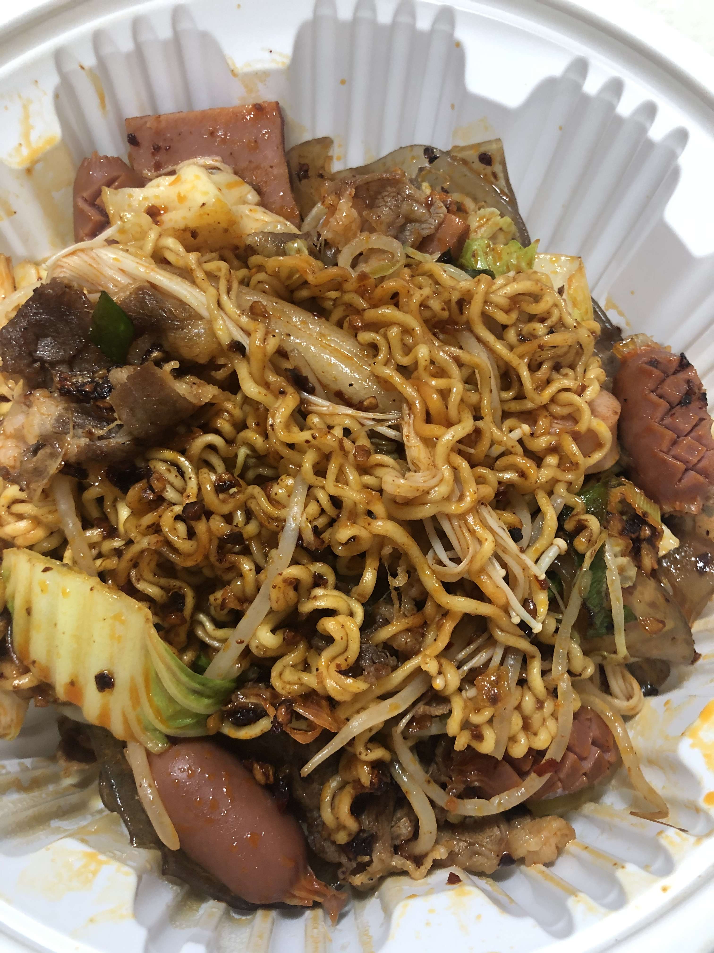 마라루구미인동점