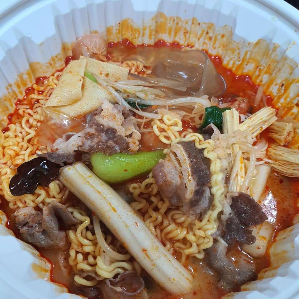 마라루구미인동점