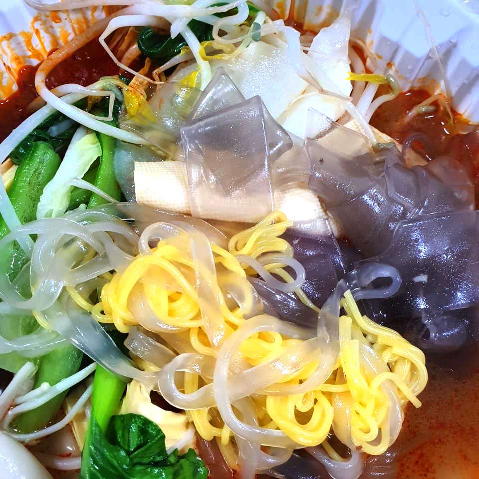 마라루구미인동점