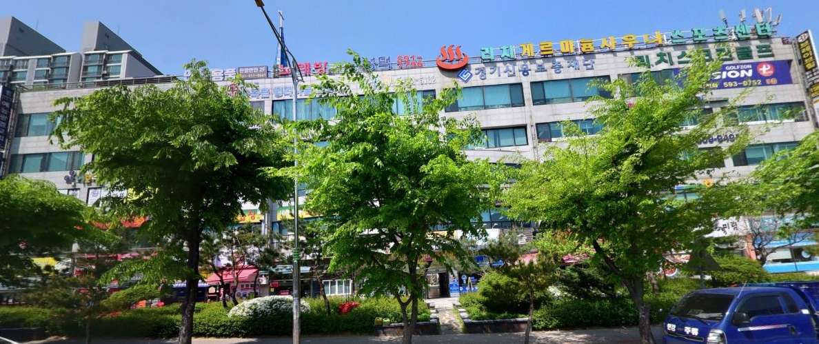 소담반찬