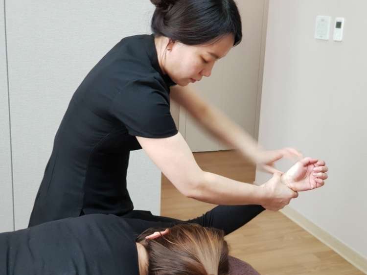 유스킨