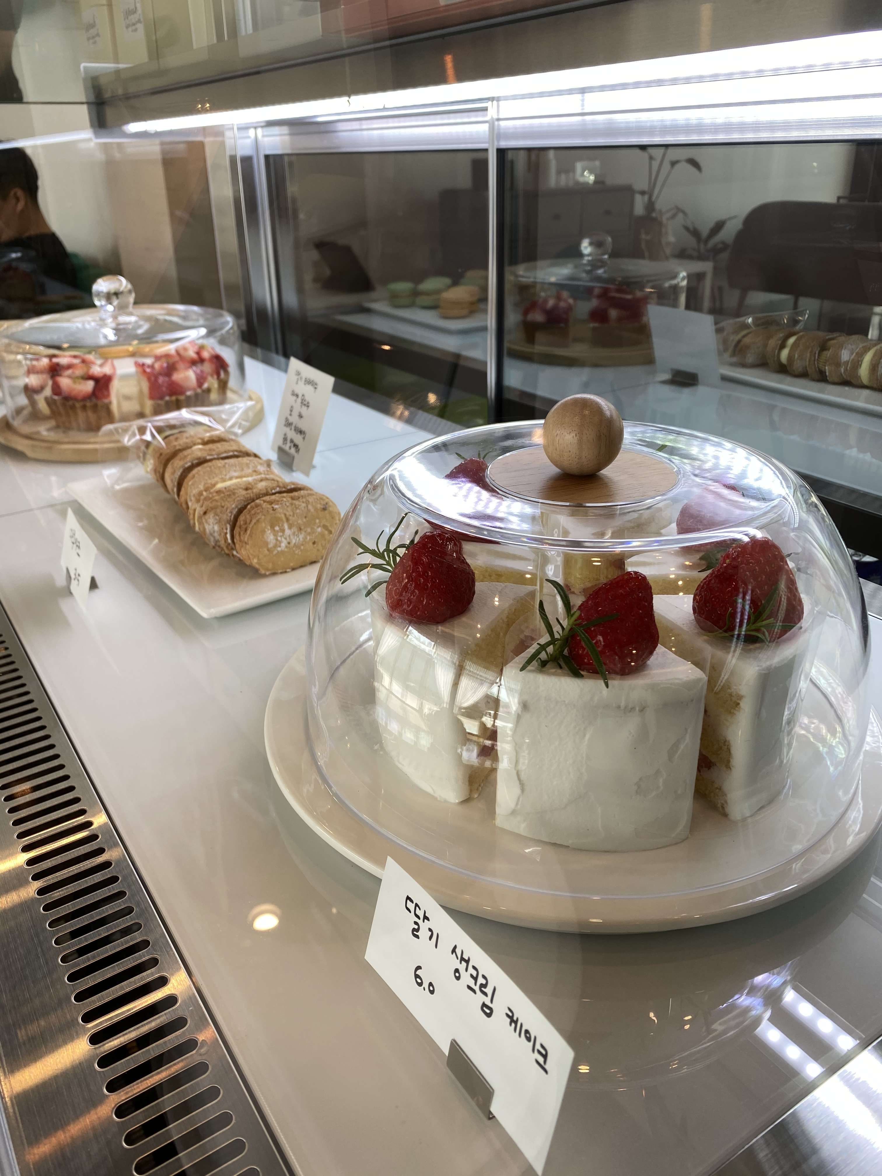 카페우아