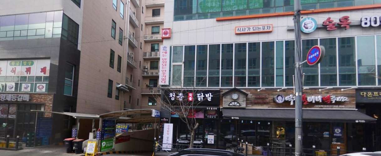 아르떼플로르
