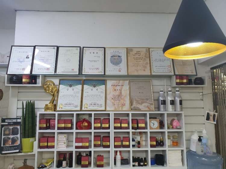미앤뷰티