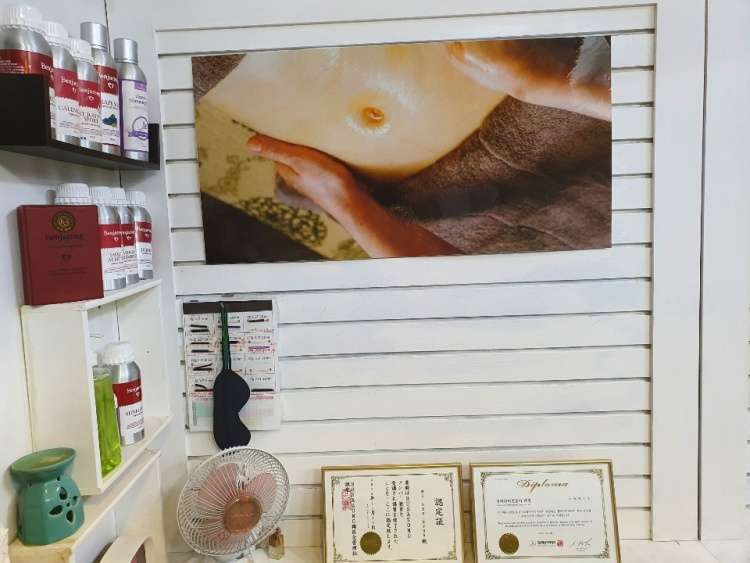 미앤뷰티