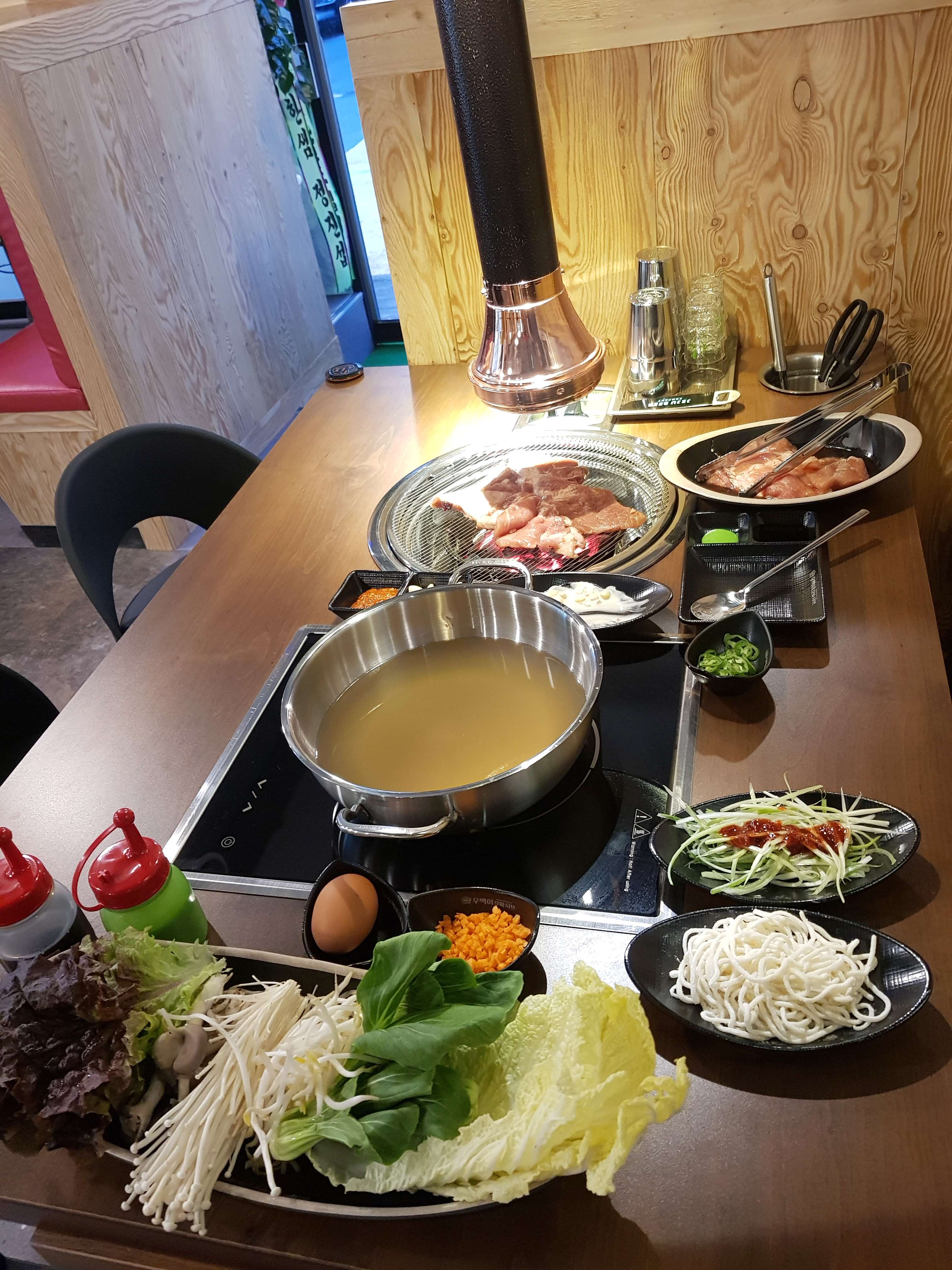 우백이갈비샤브