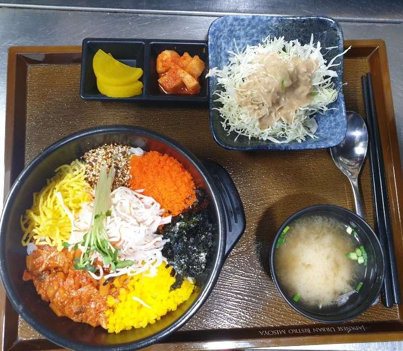 미소야용인구갈점