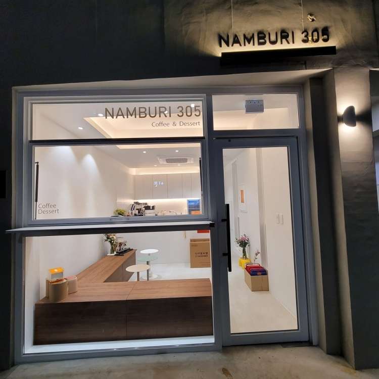 NAMBURI305