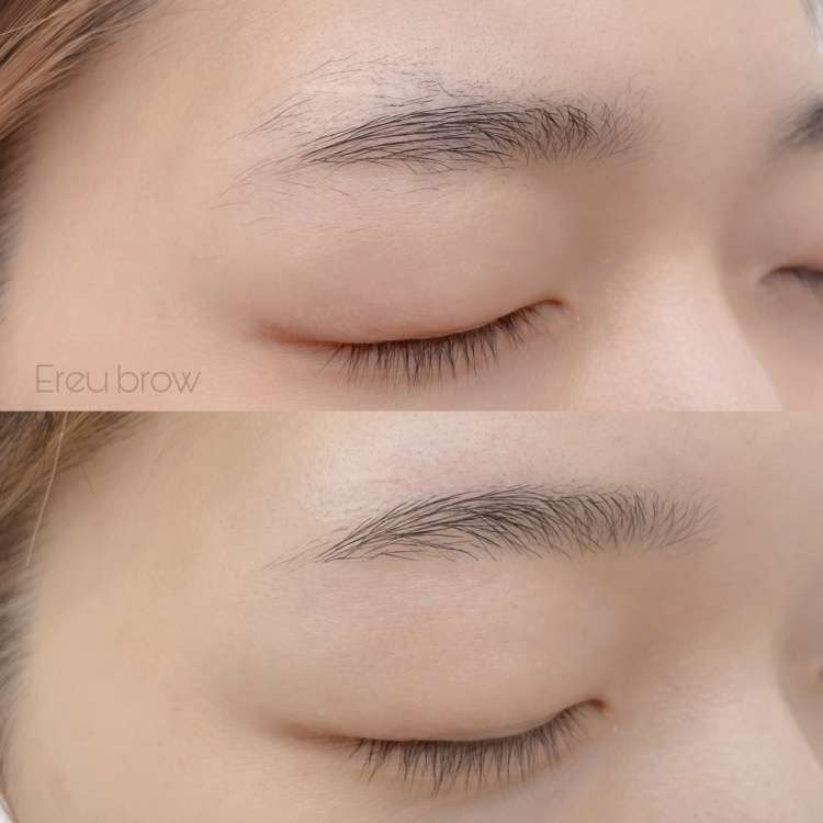 하에르뷰티