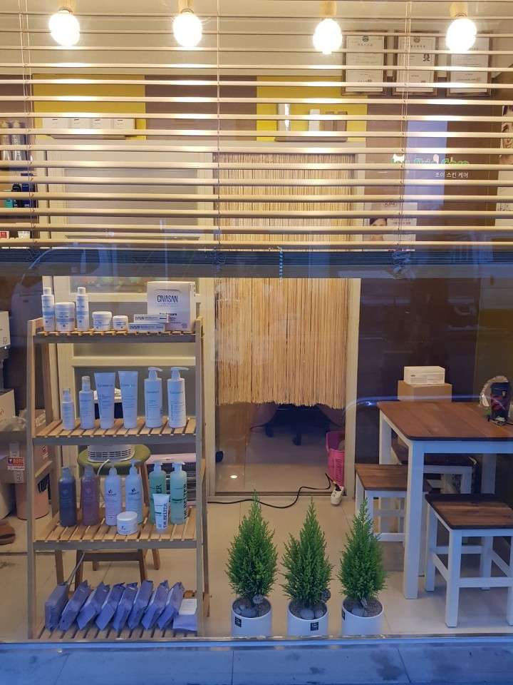 조이스킨케어