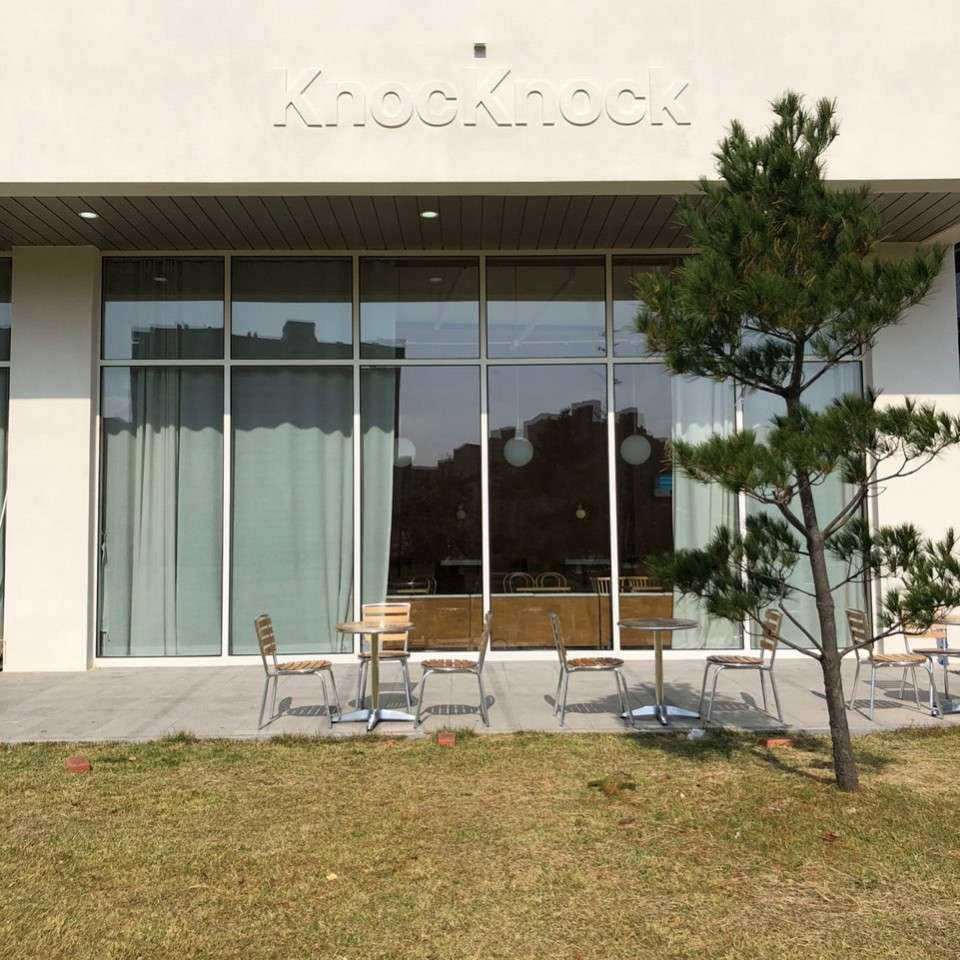카페넉넉