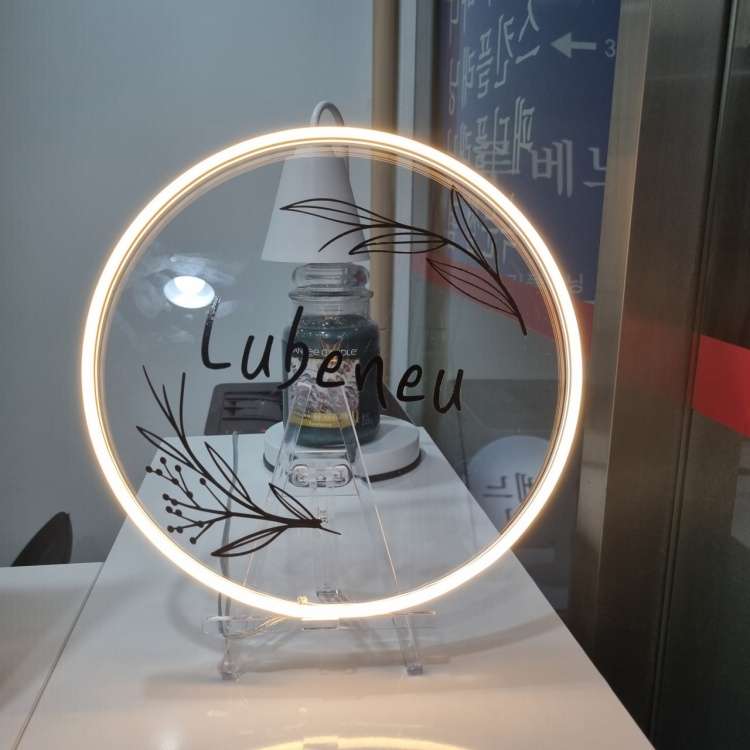 루베느뷰티