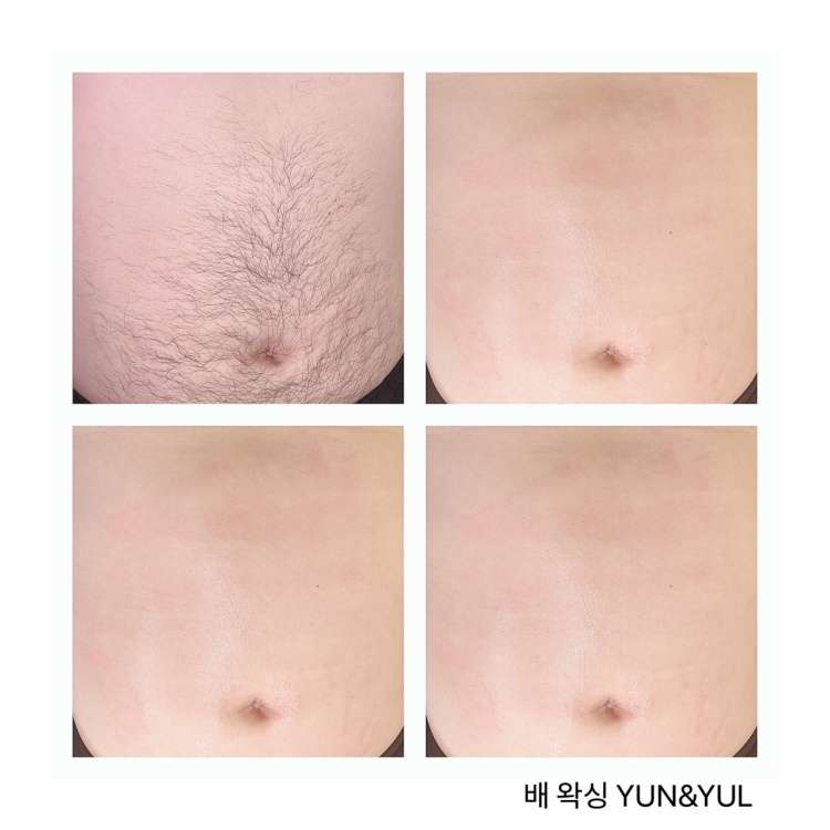 윤앤율왁싱