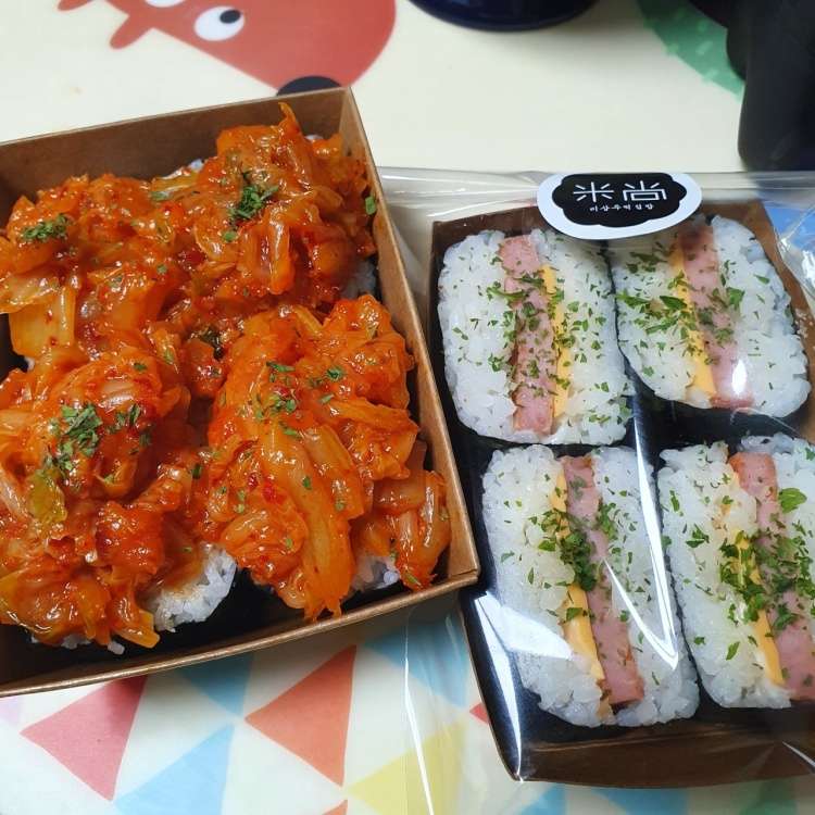 미상주먹김밥 울산반구점