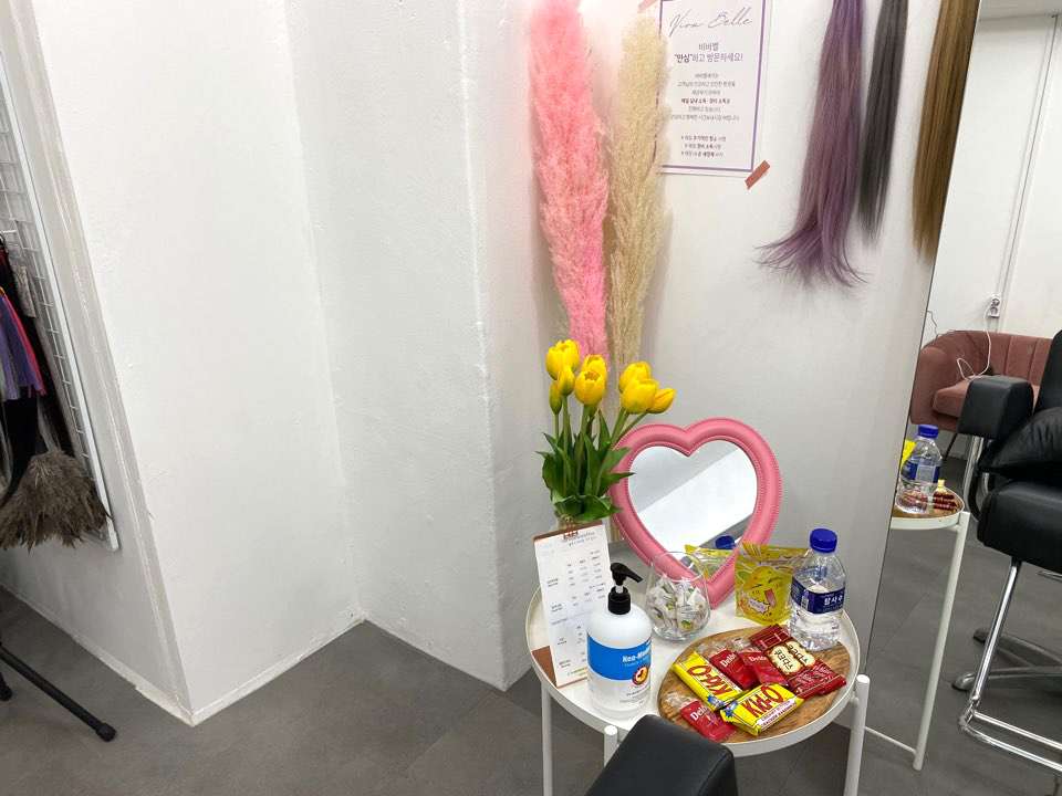 비바벨