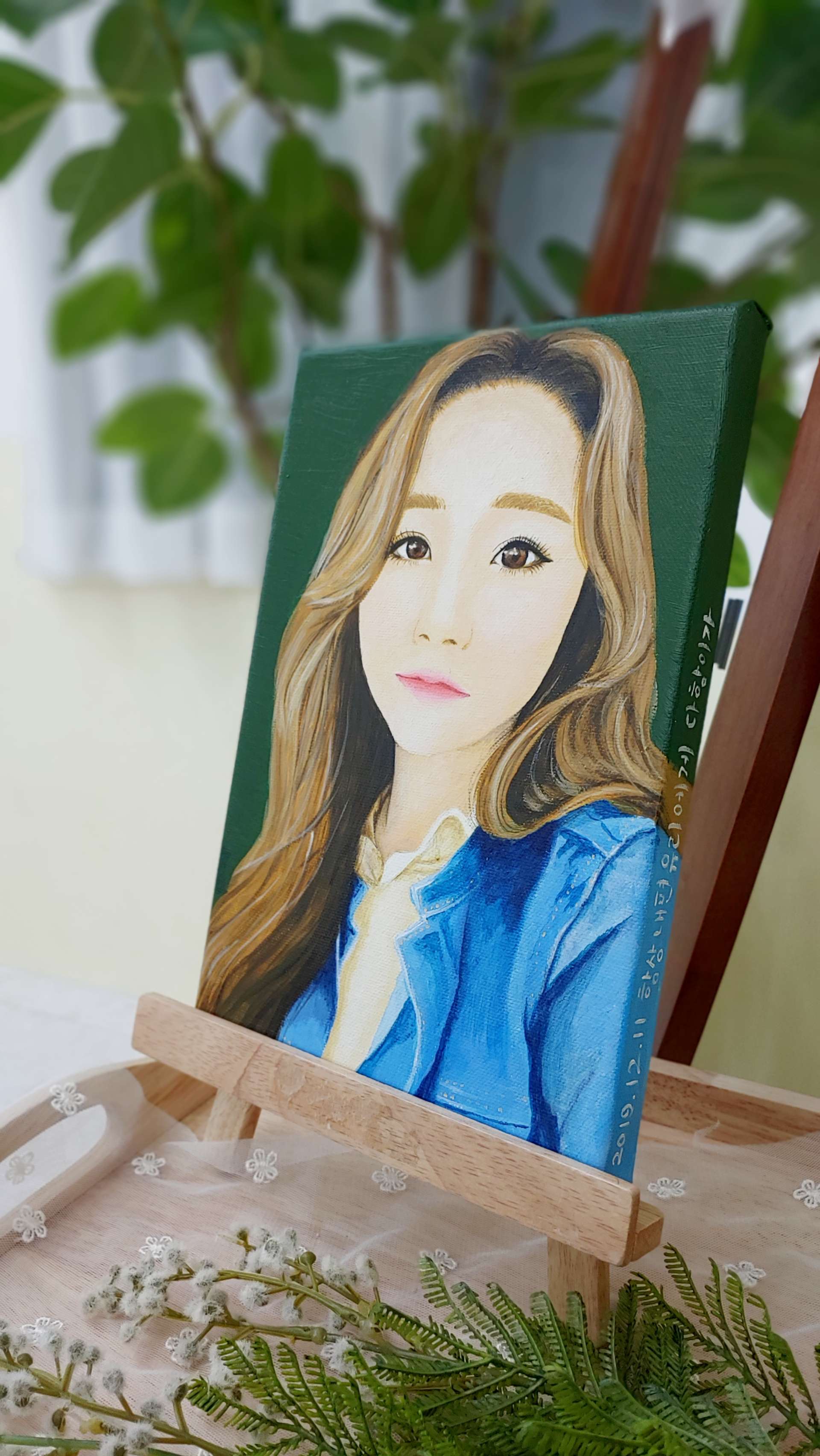 다시그리다