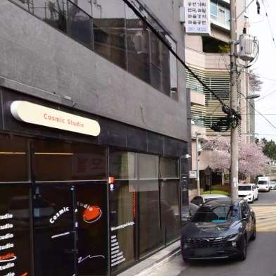 테라뷰티