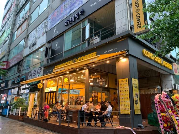 컴포즈커피 부천상동북부점