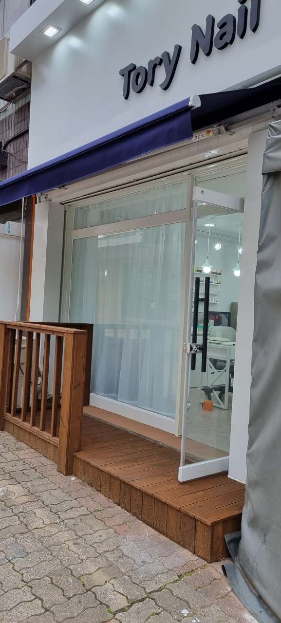 토리네일